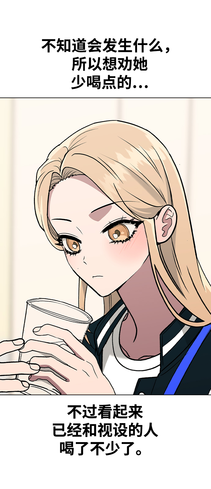 第 49 页