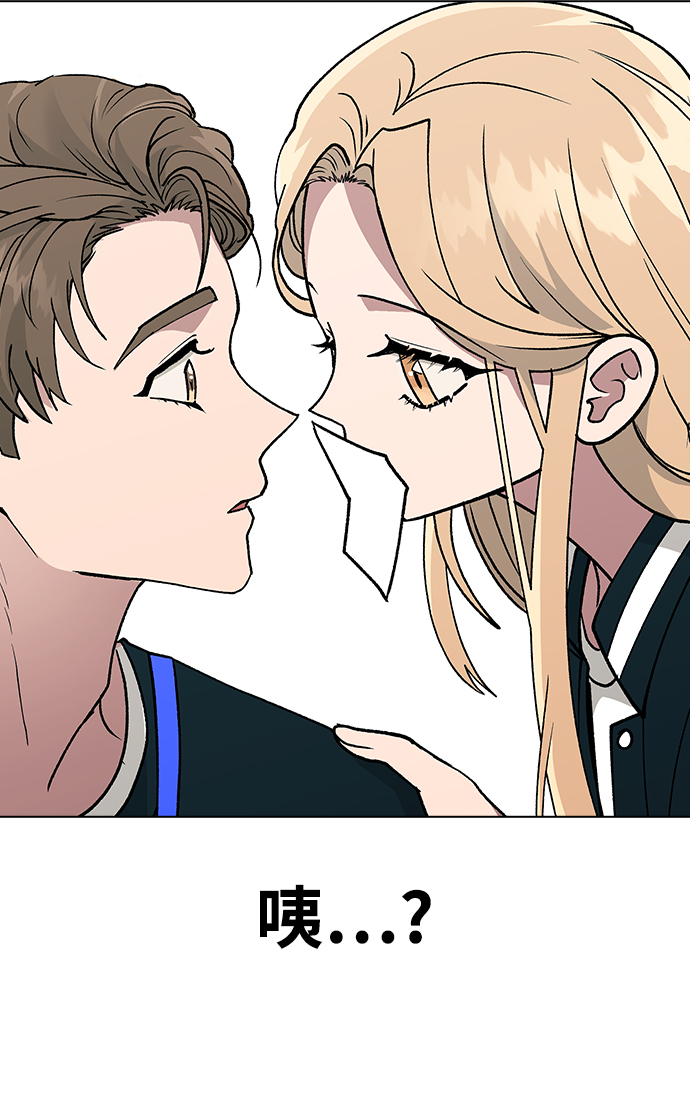 第 73 页