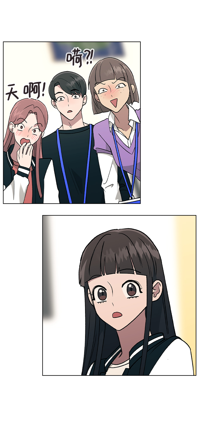 第 76 页