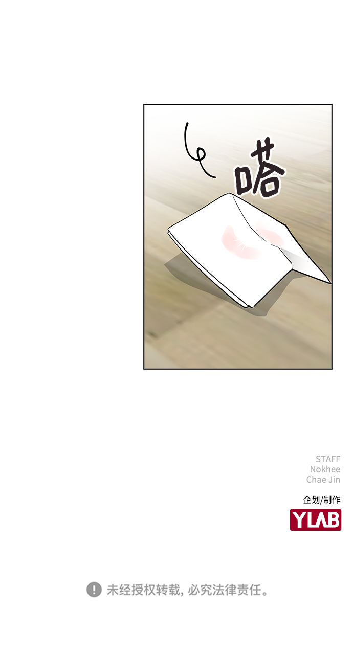 第 78 页