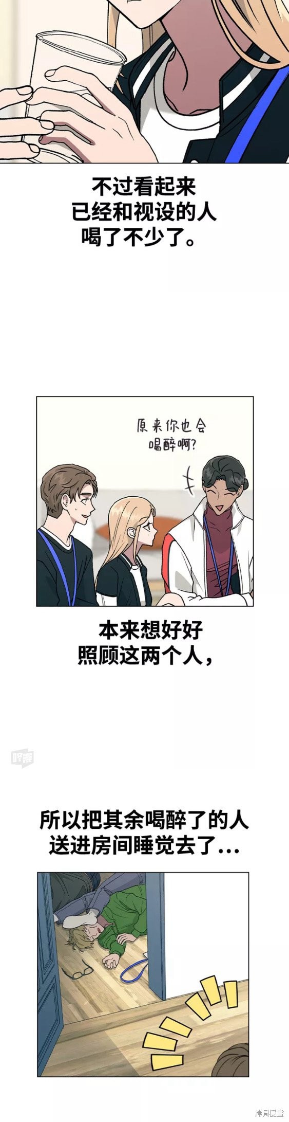 第 26 页