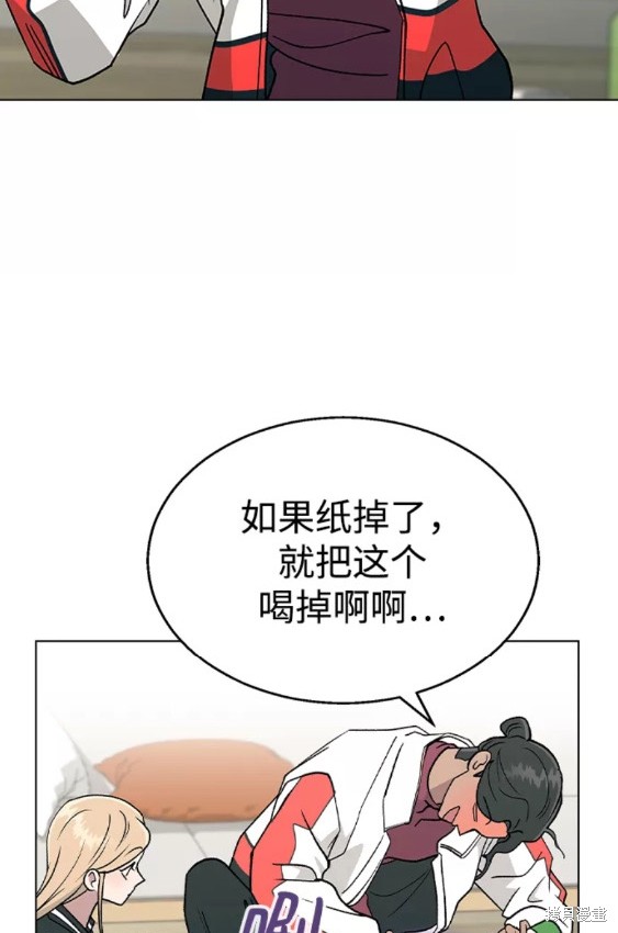 第 44 页