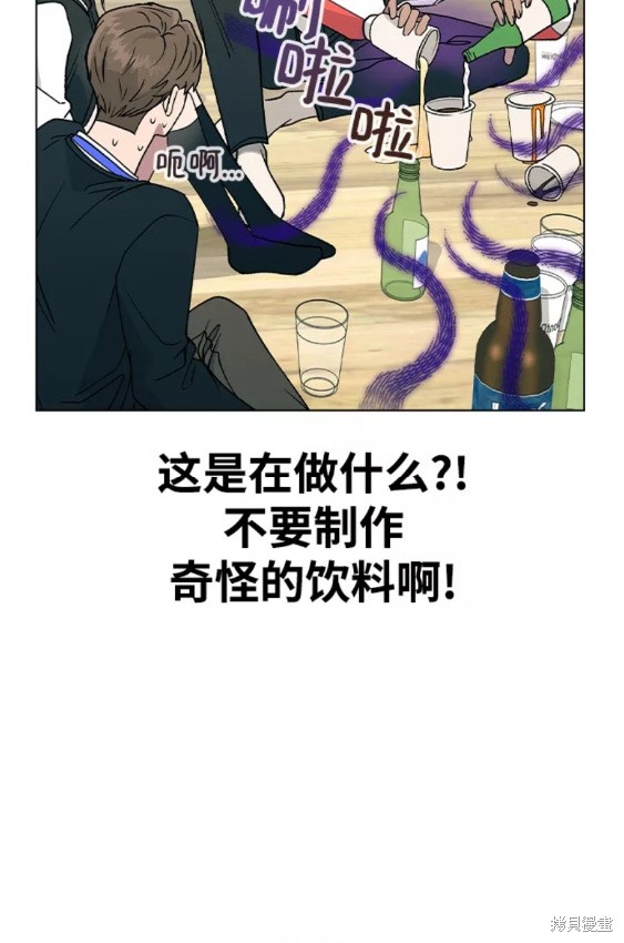 第 45 页