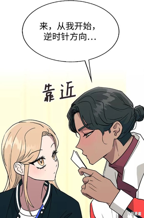 第 46 页