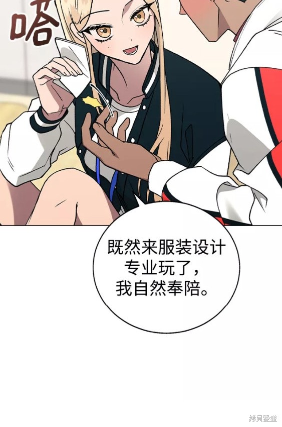 第 48 页