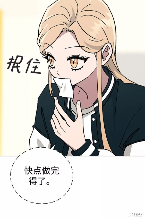 第 51 页