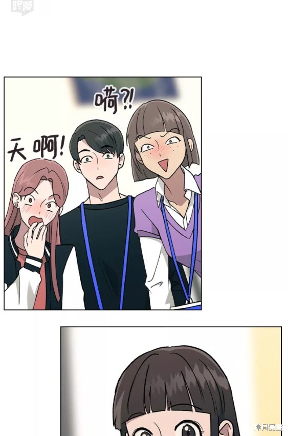 第 57 页