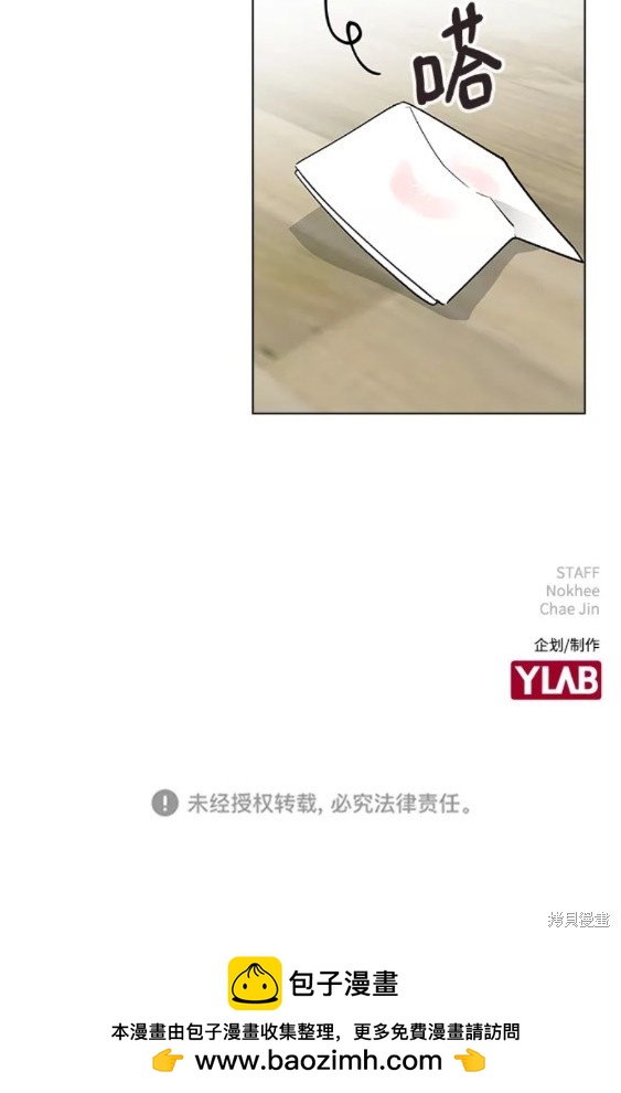 第 60 页