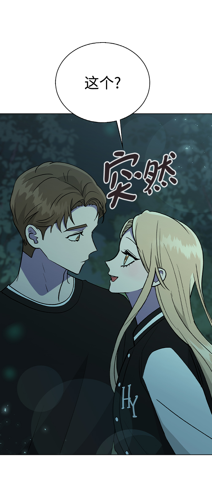 第 46 页