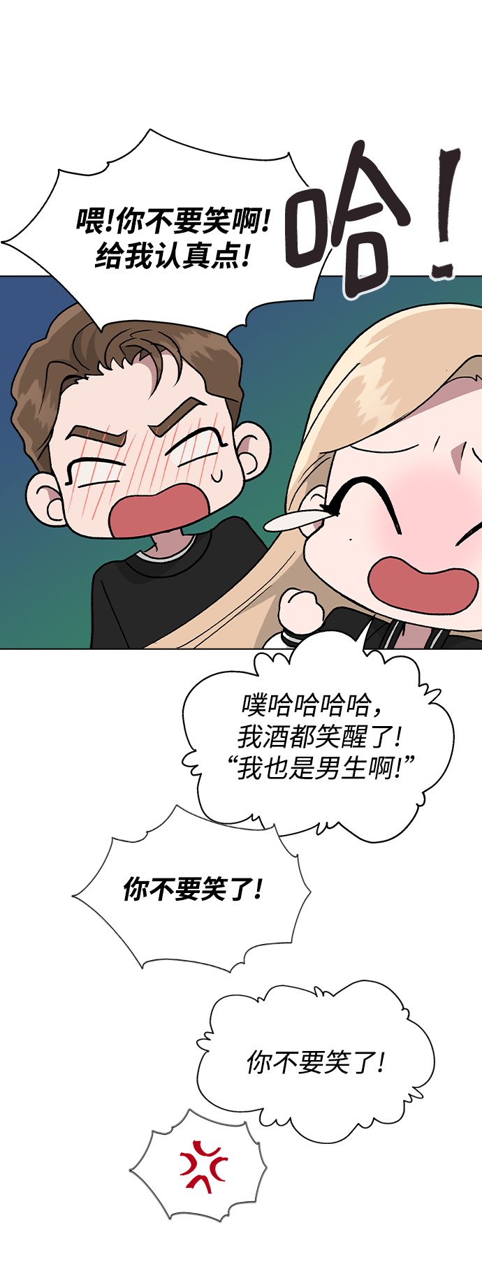 第 52 页