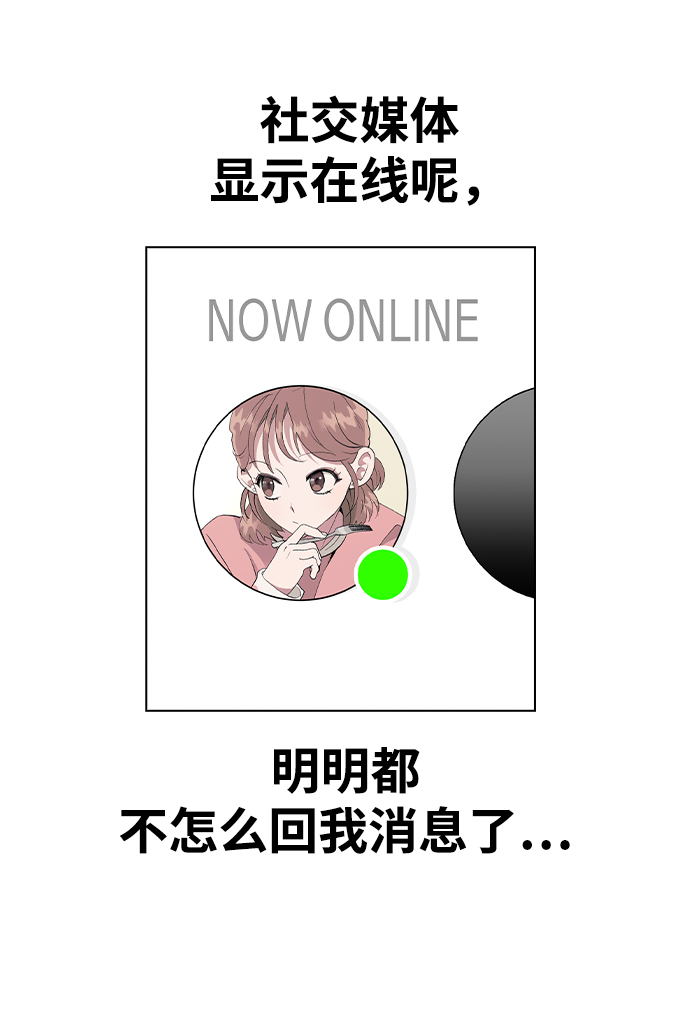 第 69 页