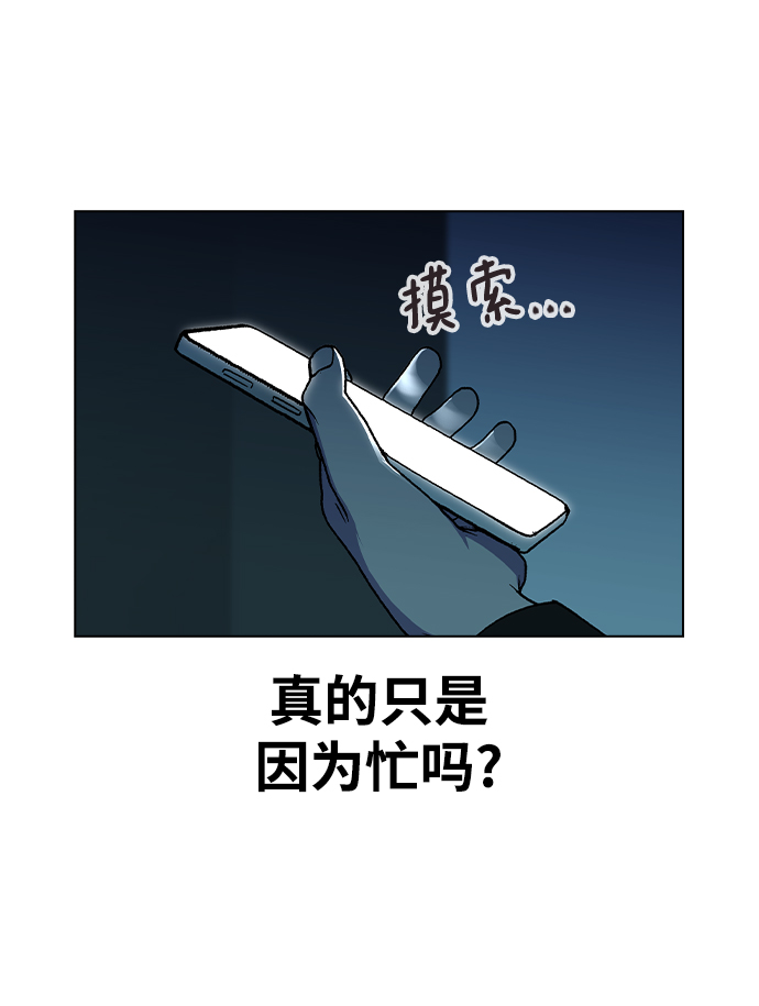 第 71 页
