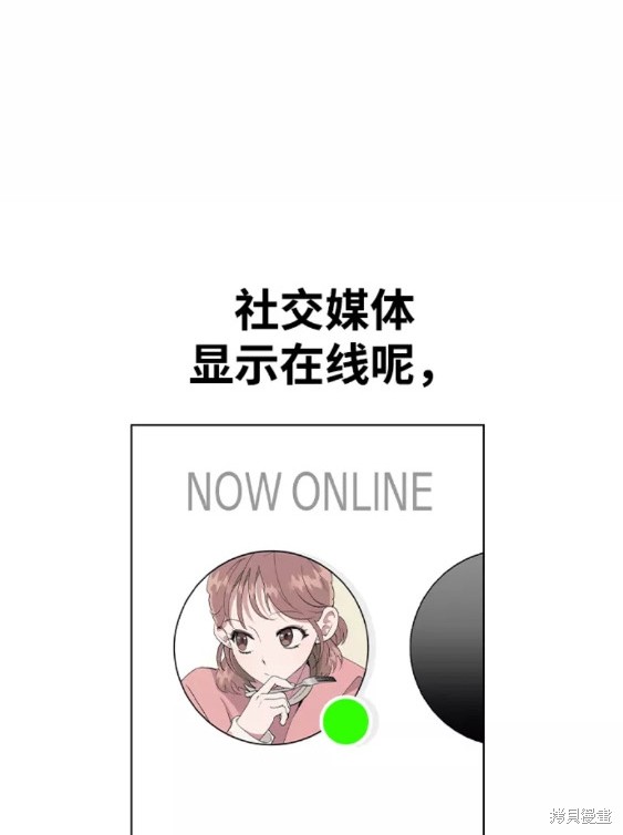 第 52 页