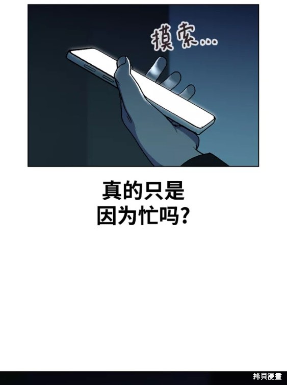 第 55 页