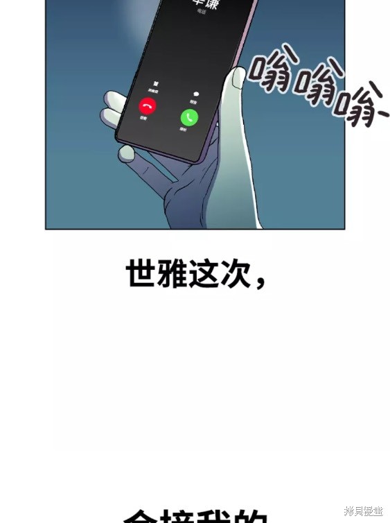 第 58 页