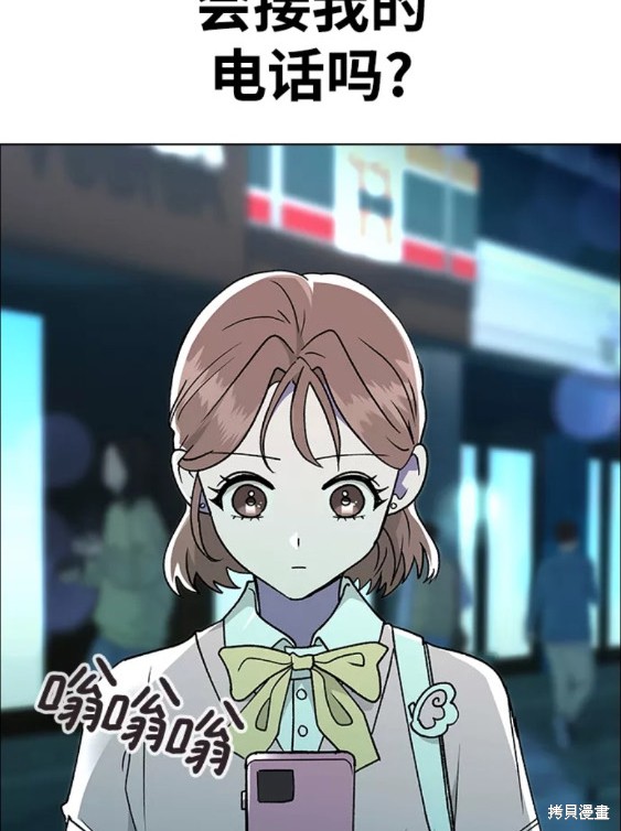 第 59 页