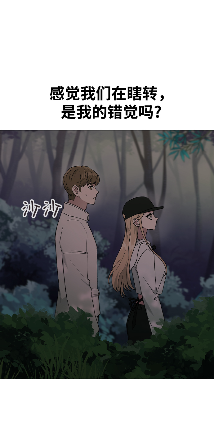 第 40 页