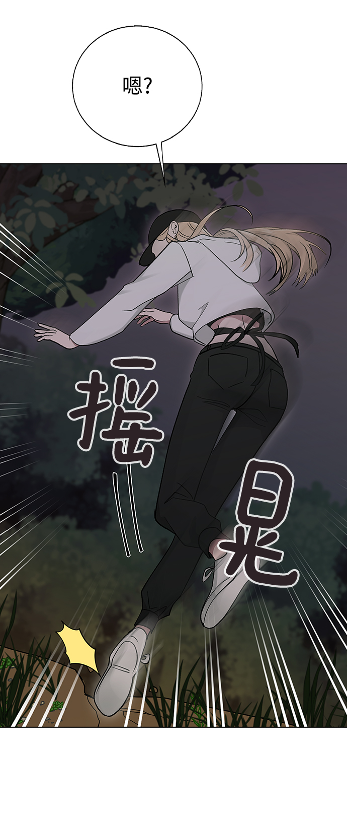 第 45 页
