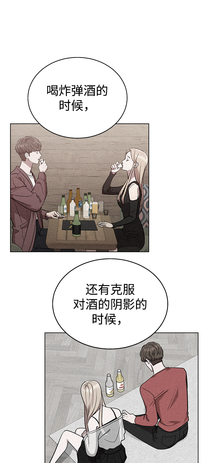 第 60 页