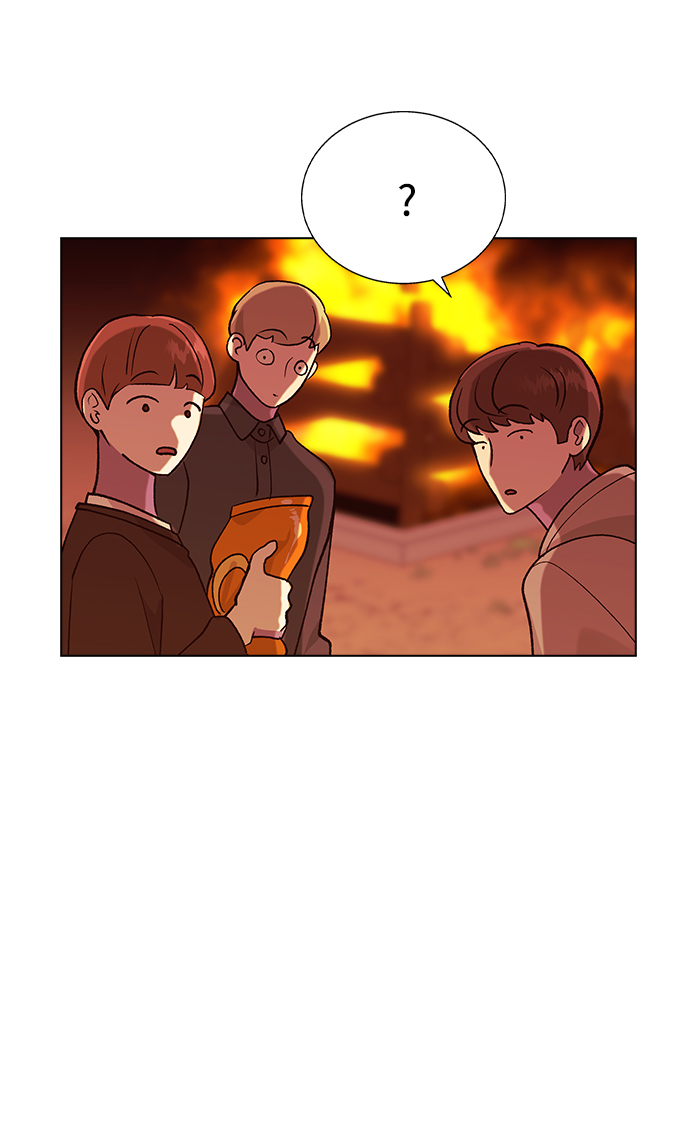 第 71 页