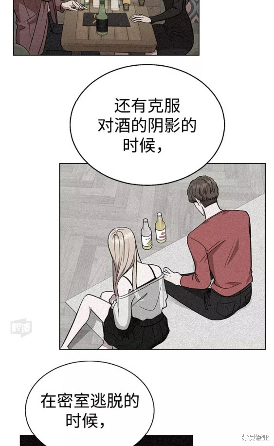 第 42 页