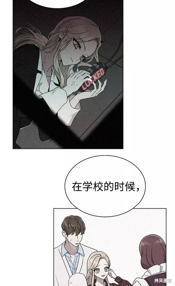 第 43 页