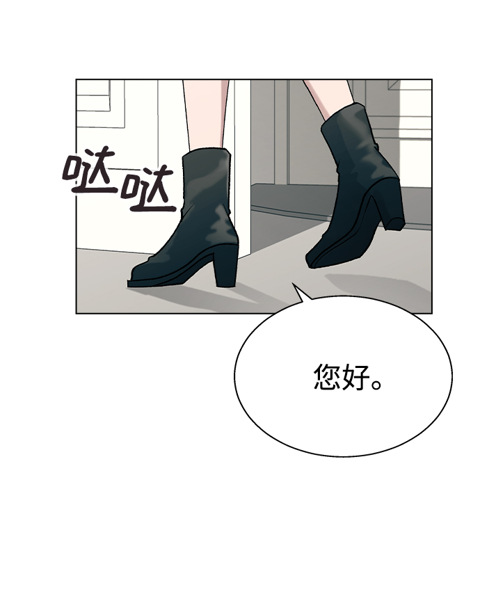 第 58 页