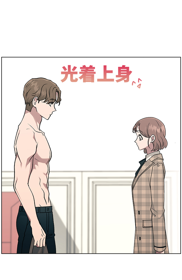 第 64 页