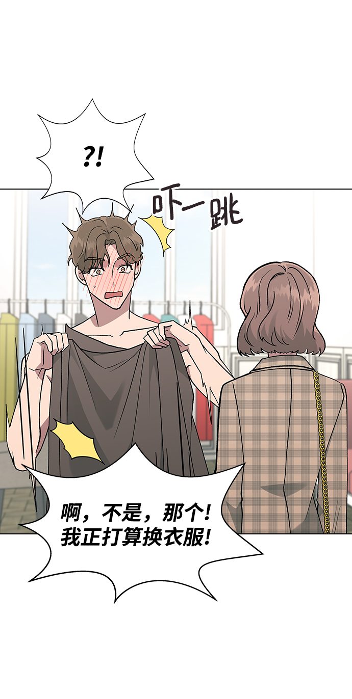 第 65 页