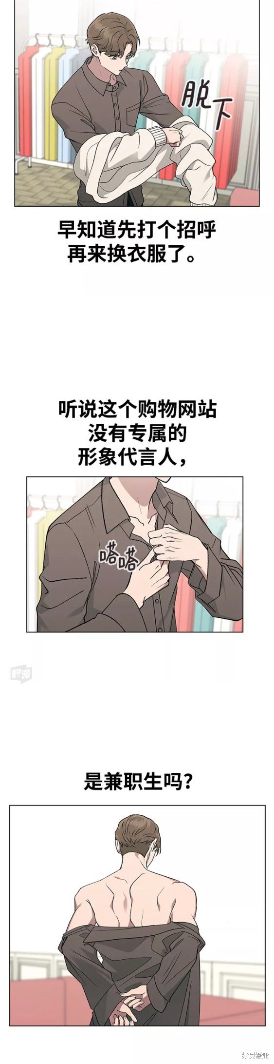第 30 页