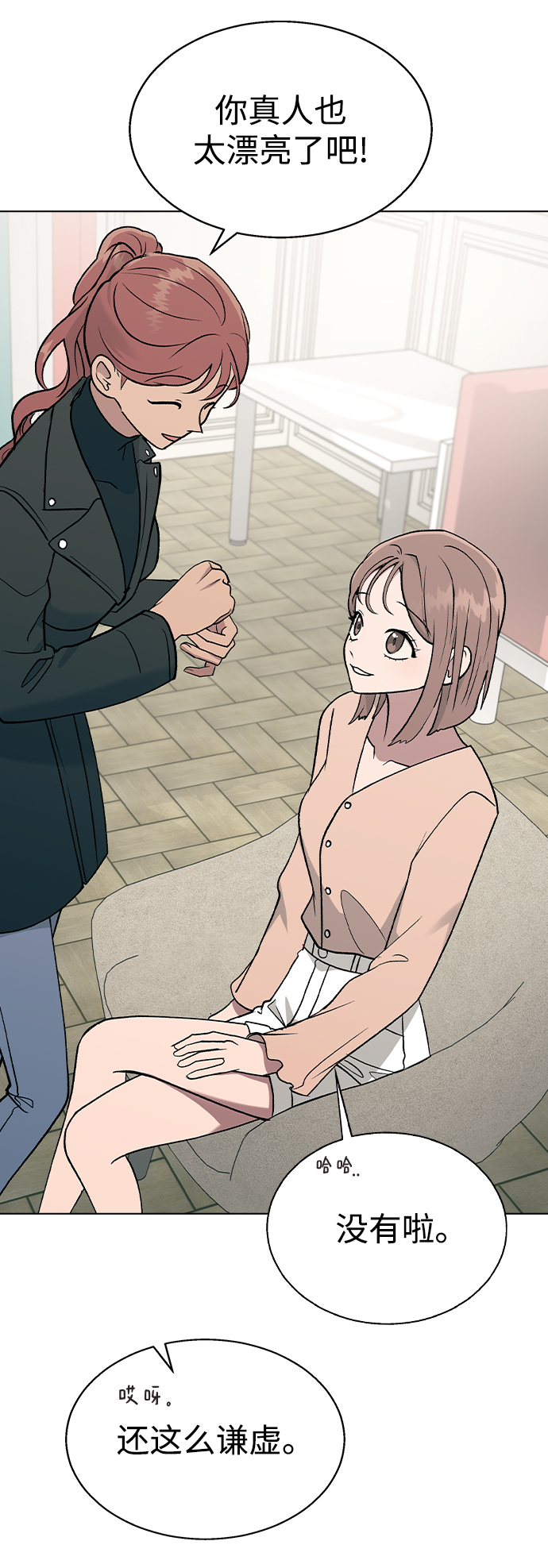 第 32 页