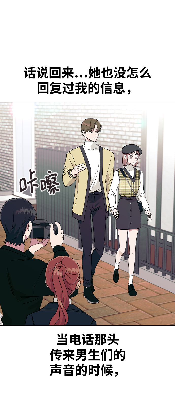 第 59 页
