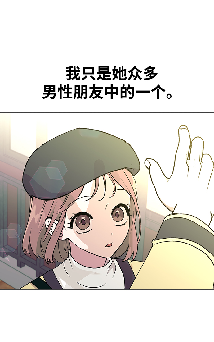 第 62 页