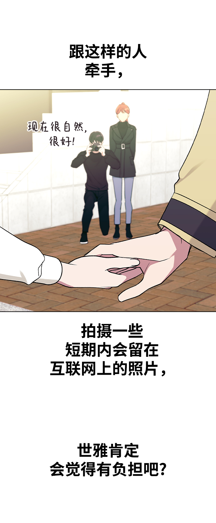第 64 页