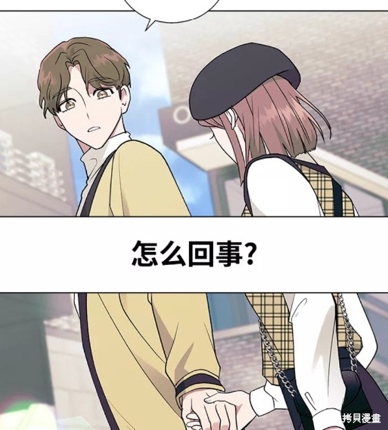 第 54 页