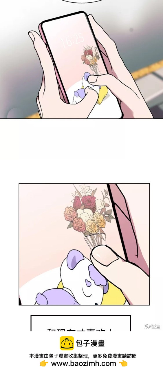第 50 页
