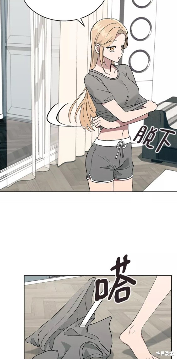 第 54 页