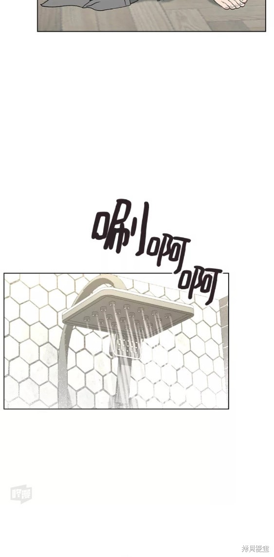 第 55 页
