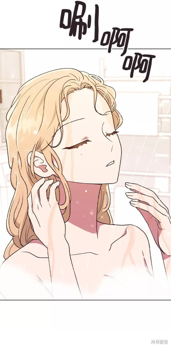 第 56 页