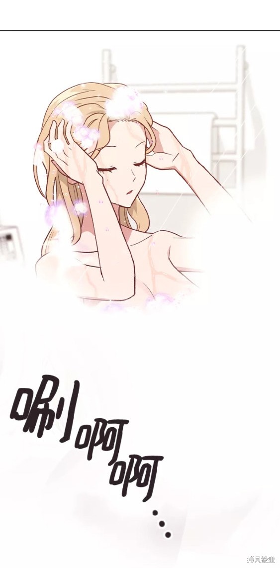 第 57 页