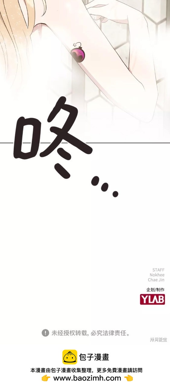 第 60 页