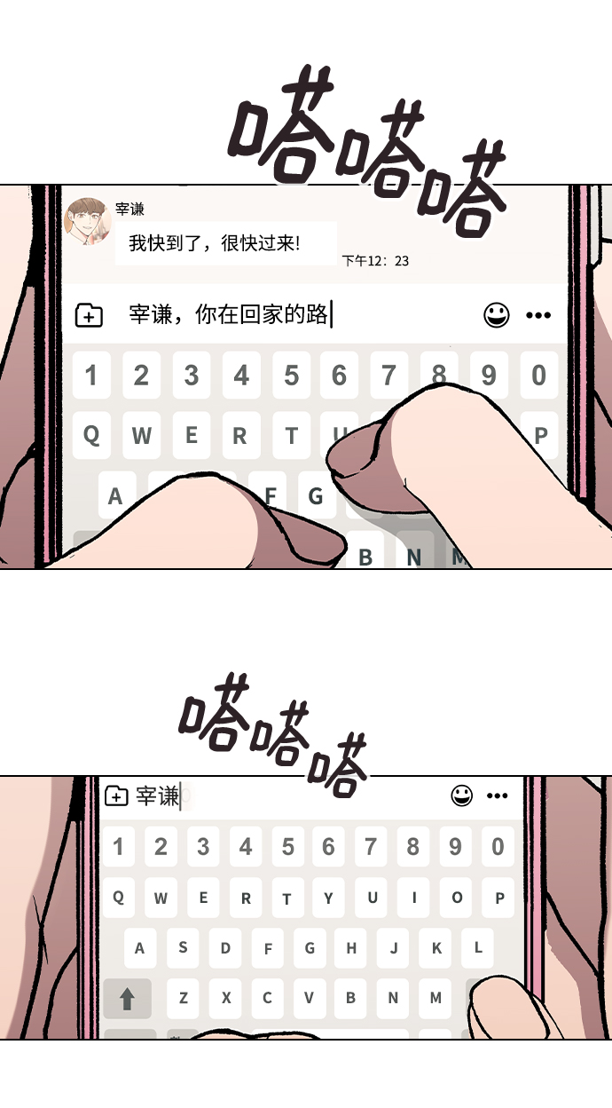 第 41 页