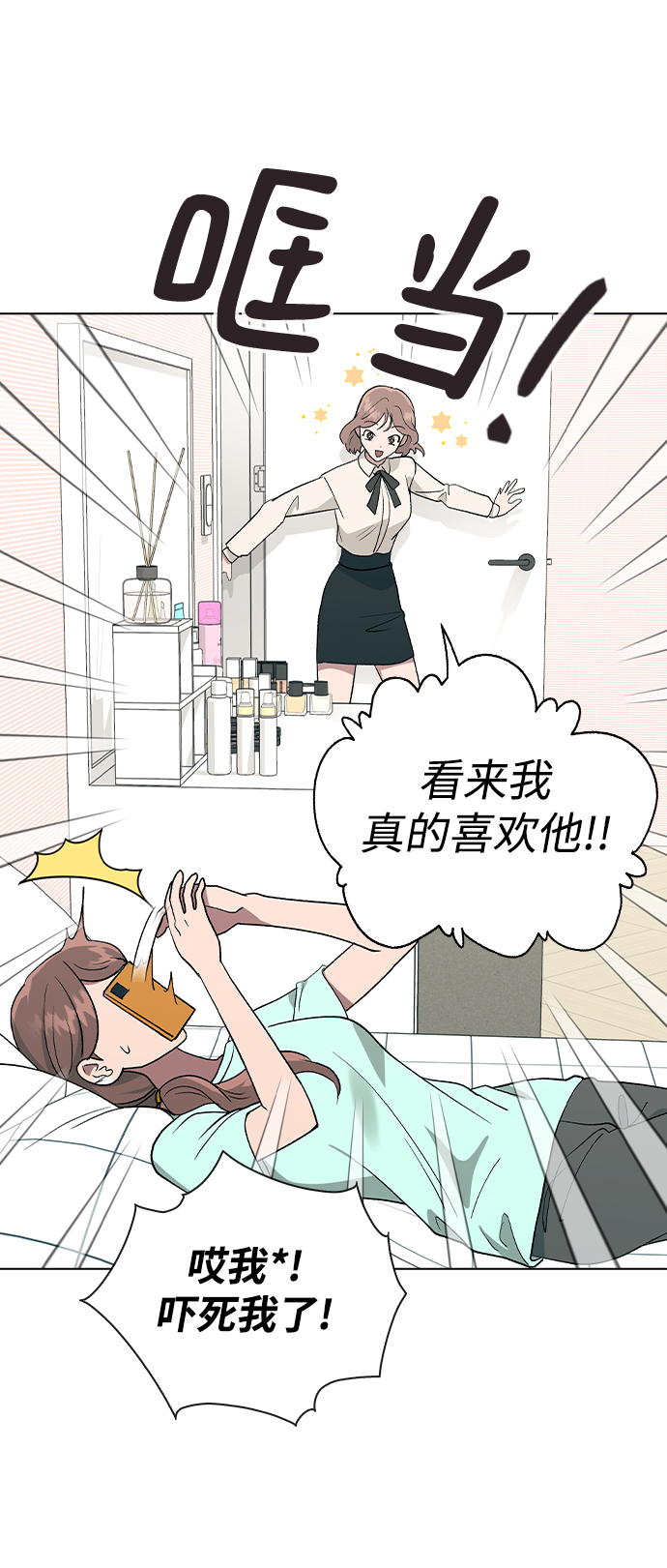 第 46 页