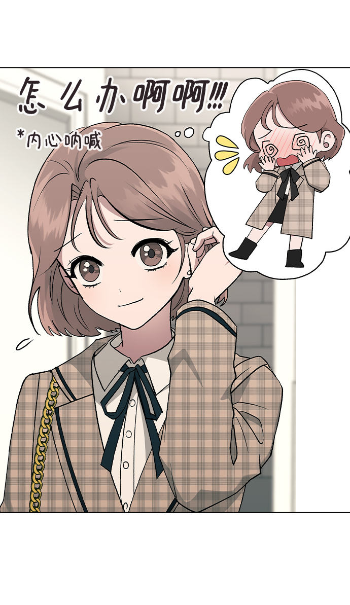 第 52 页