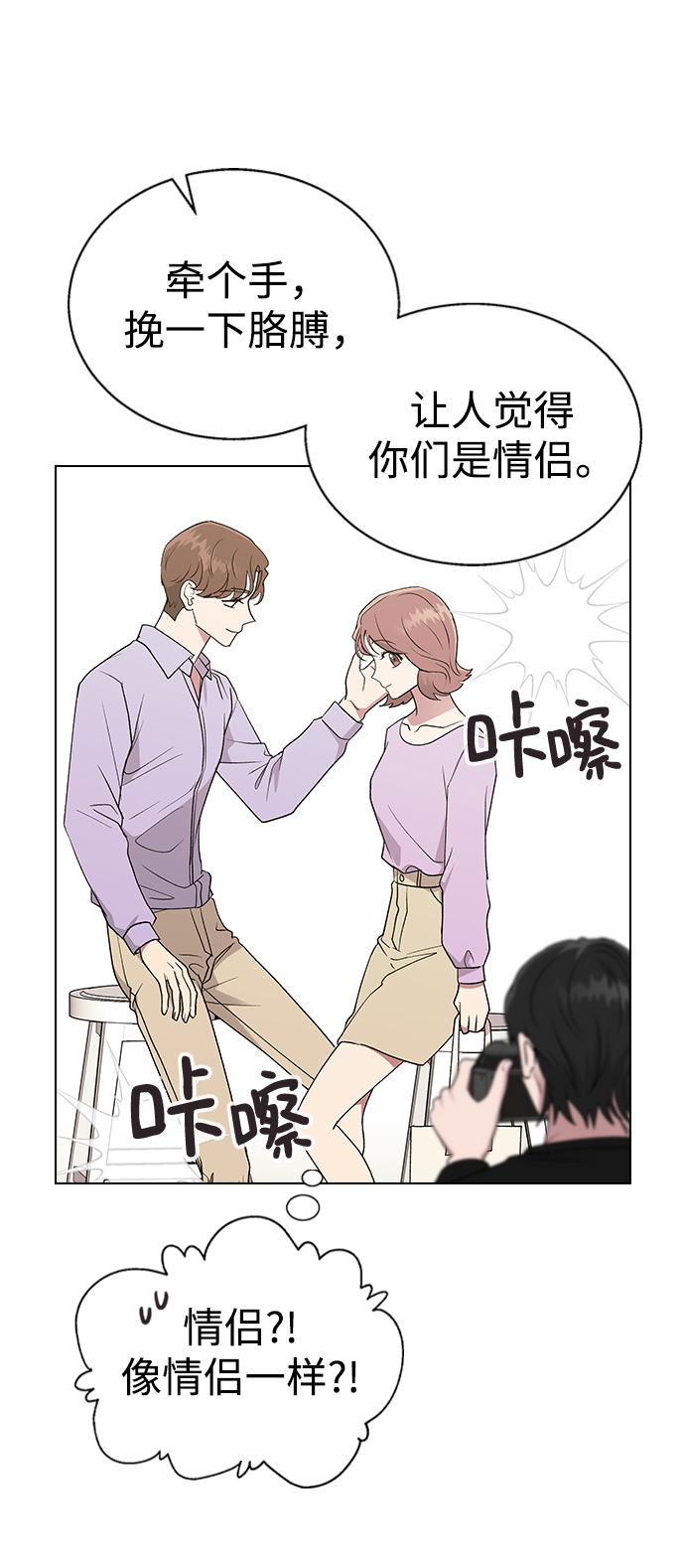 第 53 页