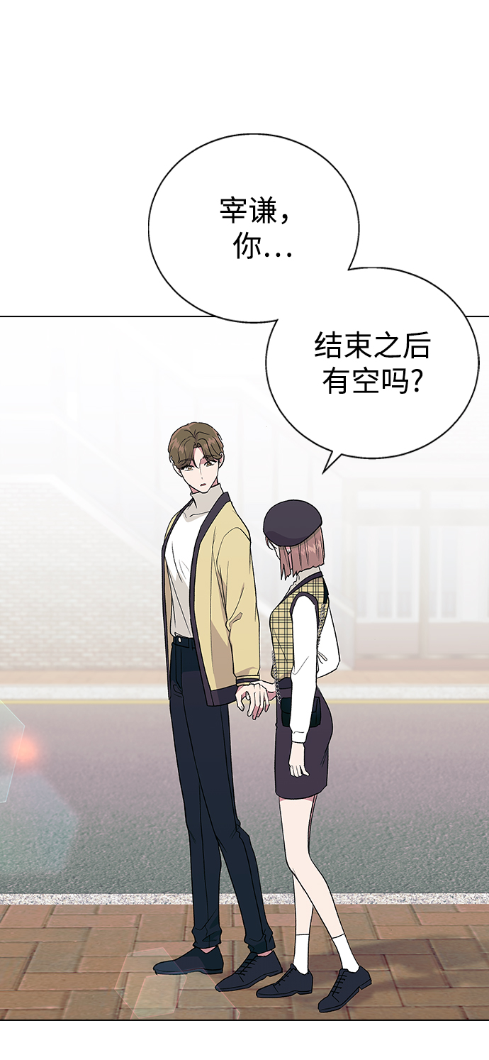 第 58 页