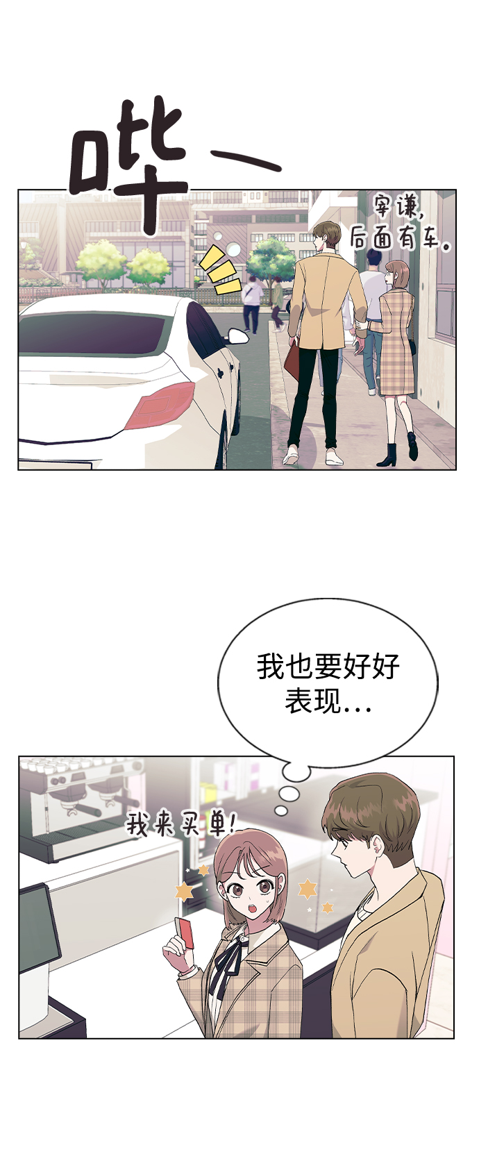 第 60 页