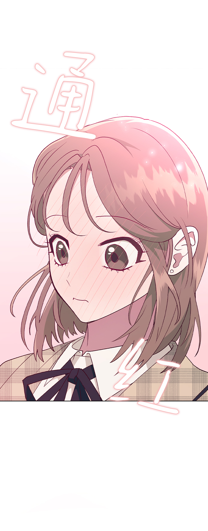 第 63 页