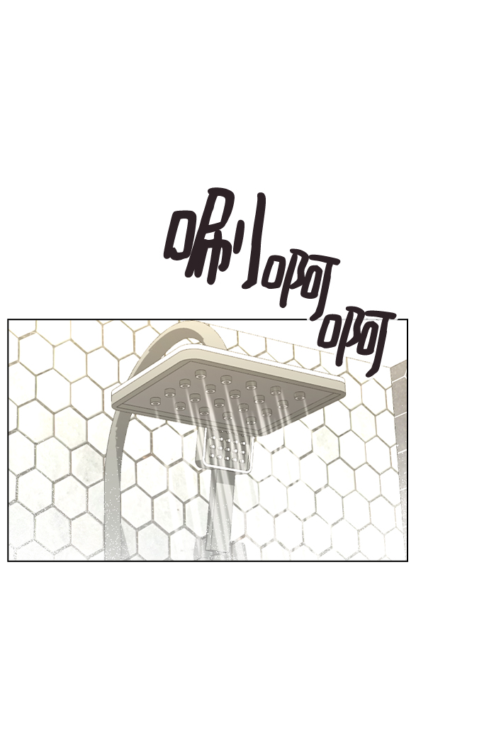 第 80 页