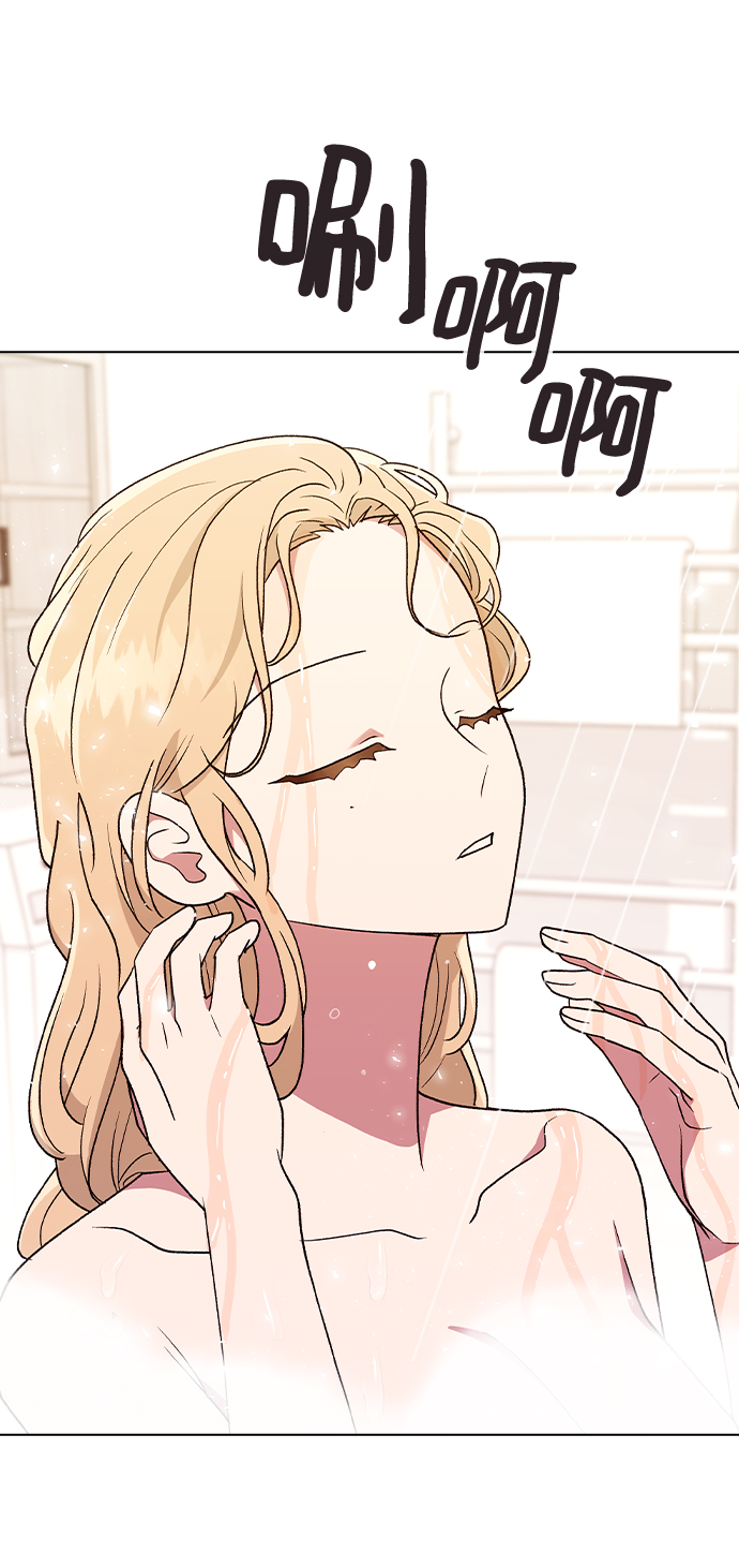 第 81 页